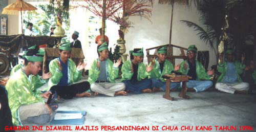 GAMBAR INI DIAMBIL MAJLIS PERSANDINGAN DI CHUA CHU KANG TAHUN 1996.